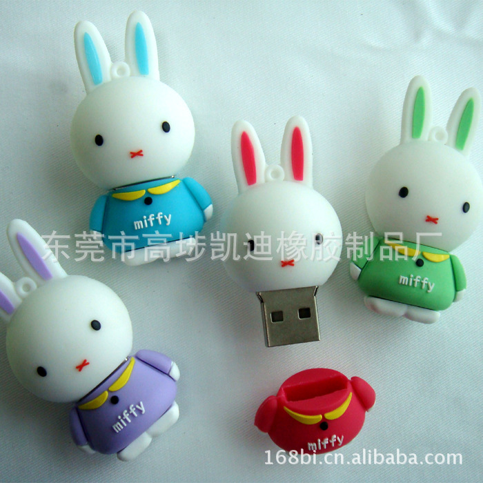 立體卡通兔子PVC軟膠隨身碟套 創意精美PVC隨身碟套外殼 促銷禮品隨身碟工廠,批發,進口,代購