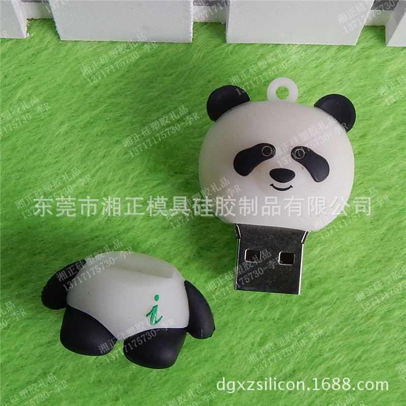 專業生產各款矽膠USB套軟膠USB套工廠,批發,進口,代購