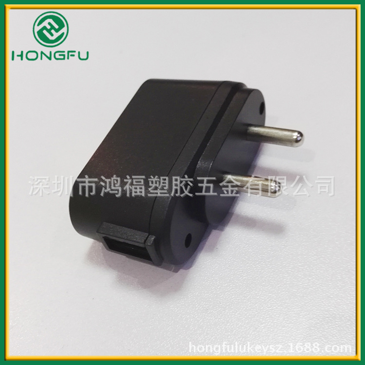 插墻式/自扣6W12W/電源適配器外殼/充電外殼/電源外殼工廠,批發,進口,代購