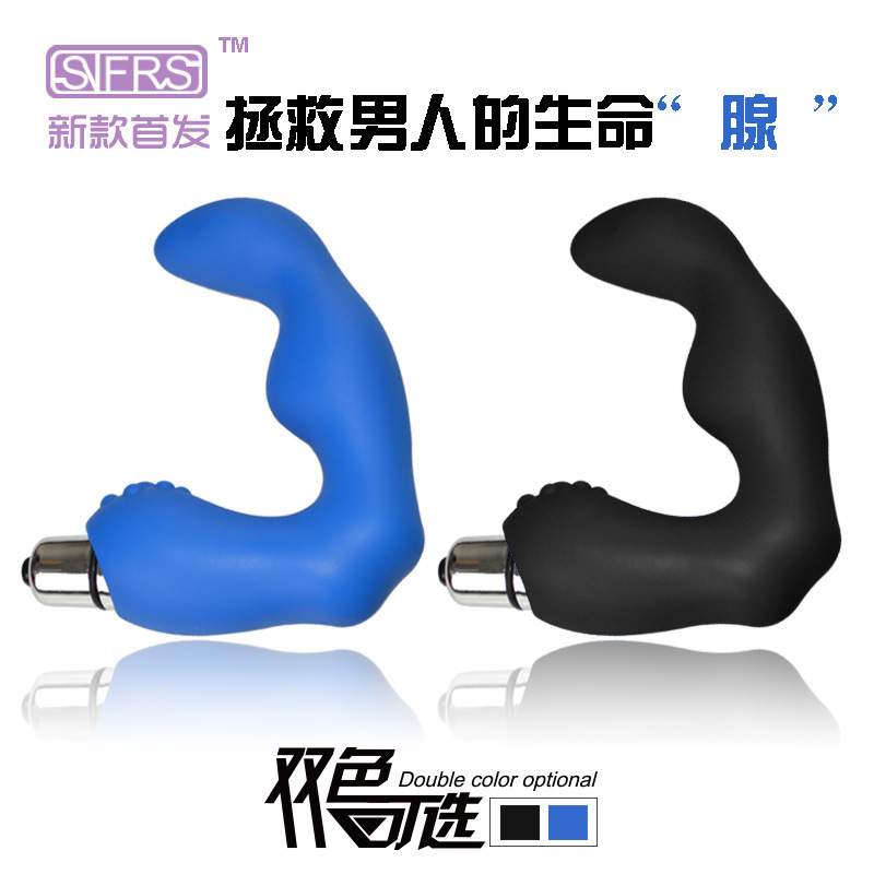 SIFRS 進階版 前列腺按摩器 男用肛門後庭刺激自慰器成人情趣用品批發・進口・工廠・代買・代購