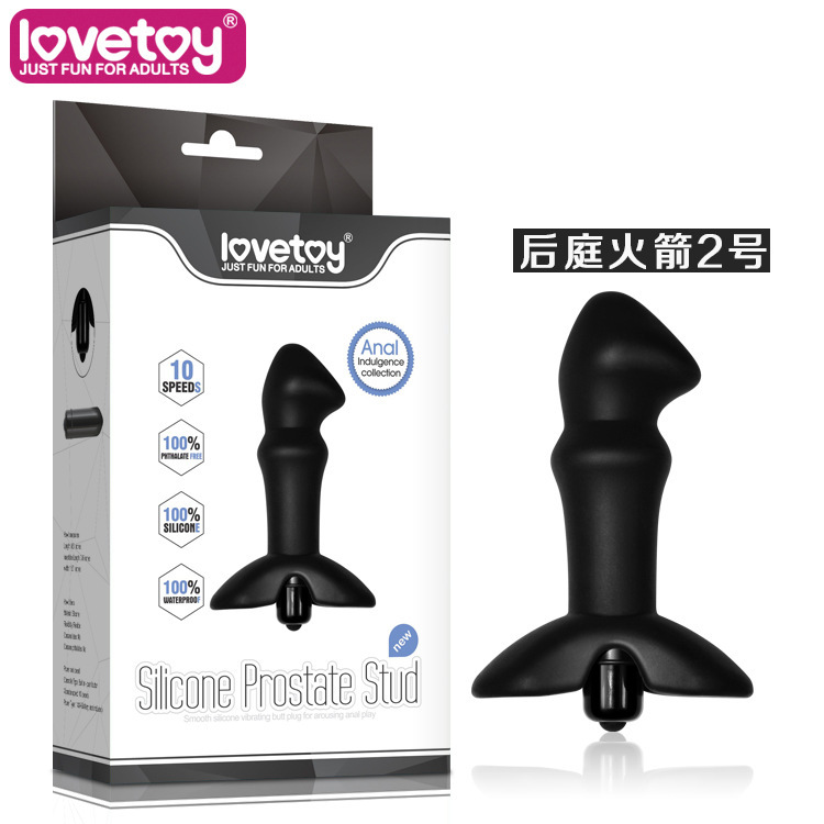 一件代發lovetoyG點刺激前列腺按摩器男用自慰調情矽膠後庭肛塞工廠,批發,進口,代購