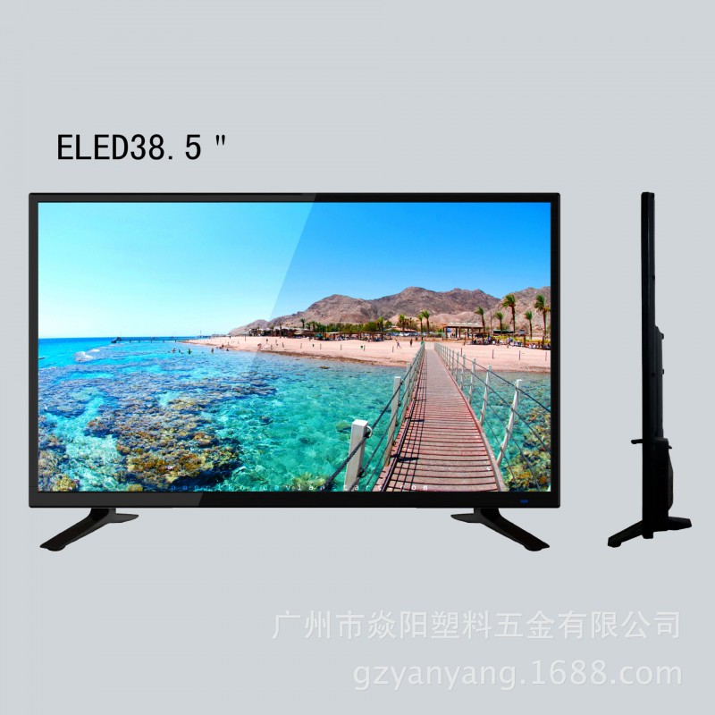ELED38.5寸超薄電視機一體機塑料塑膠外殼套料批發・進口・工廠・代買・代購