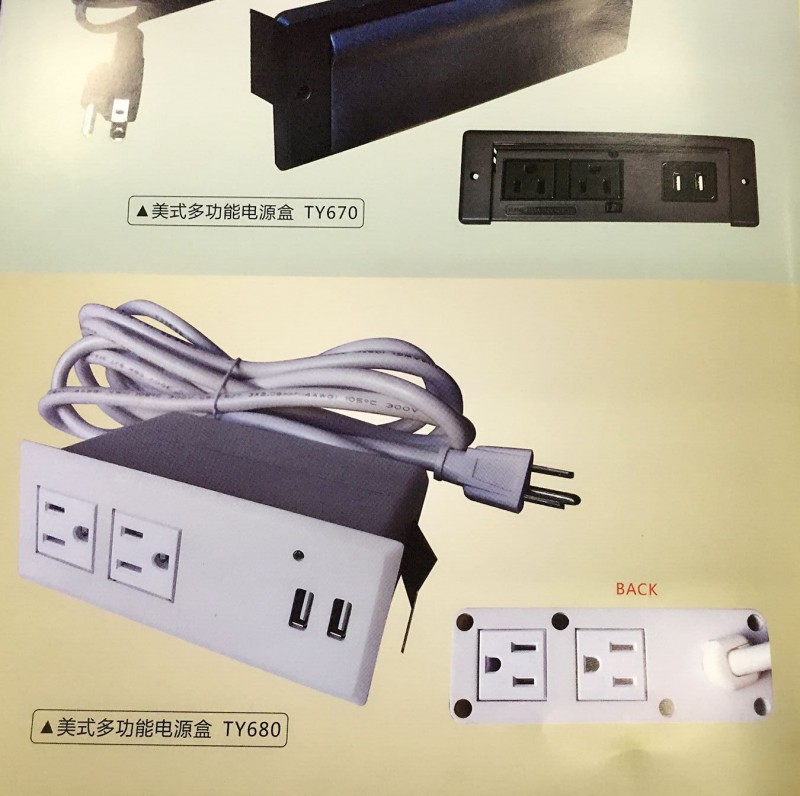 美式多功能電源盒 生產大功率驅動電源盒 電源盒外殼工廠,批發,進口,代購