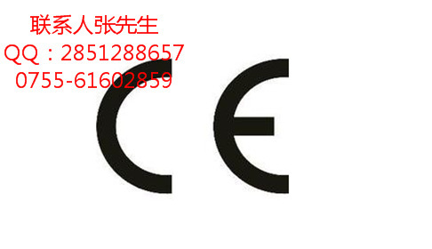 電動飛機杯CE認證包清關丹麥工廠,批發,進口,代購