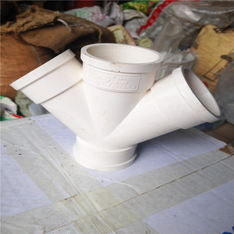廠傢直銷U-PVC排水管件斜四通 質量第一批發・進口・工廠・代買・代購