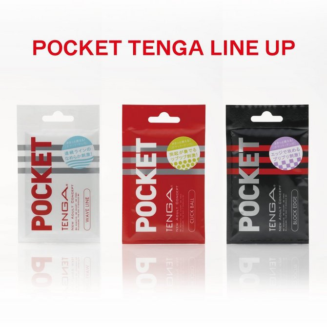 日本Tenga 新品 Pocket自慰杯飛機杯 口袋式男用自慰器自慰蛋工廠,批發,進口,代購