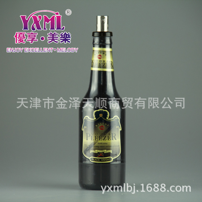 成人用品 炮機男用伸縮抽插超仿肛啤酒進口矽膠自慰杯工廠,批發,進口,代購