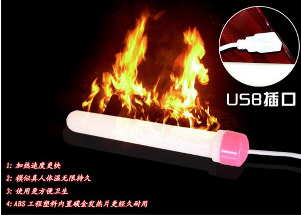 USB加溫棒 名器自慰杯 充電加熱棒 成人用品廠傢批發一件代發工廠,批發,進口,代購