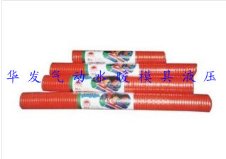 供應伸縮氣管 彈簧管 螺旋風管 條形氣管 軟管批發・進口・工廠・代買・代購