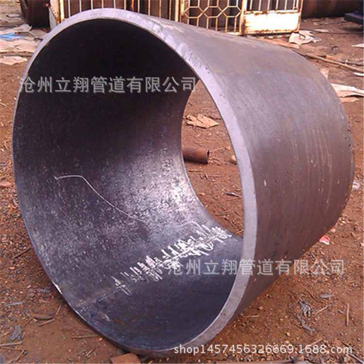 異徑管、大小頭、過渡段（碳鋼、不銹鋼、合金鋼）可按圖紙定做批發・進口・工廠・代買・代購