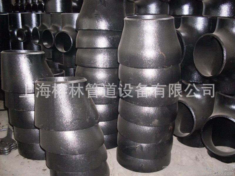 製造生產標準大全碳鋼同心異徑管大小頭  合金鋼焊接國標異徑管批發・進口・工廠・代買・代購