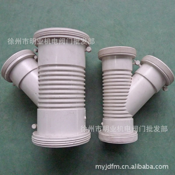 徐州生產供應U-PVC管件 塑料管件 PVC管件 給水管件批發・進口・工廠・代買・代購