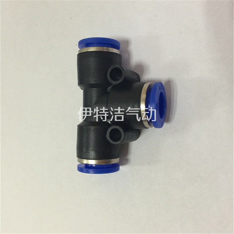 廠傢直銷 YTJ-047APY-T三通 三內牙三內絲三通 排水管件工廠,批發,進口,代購