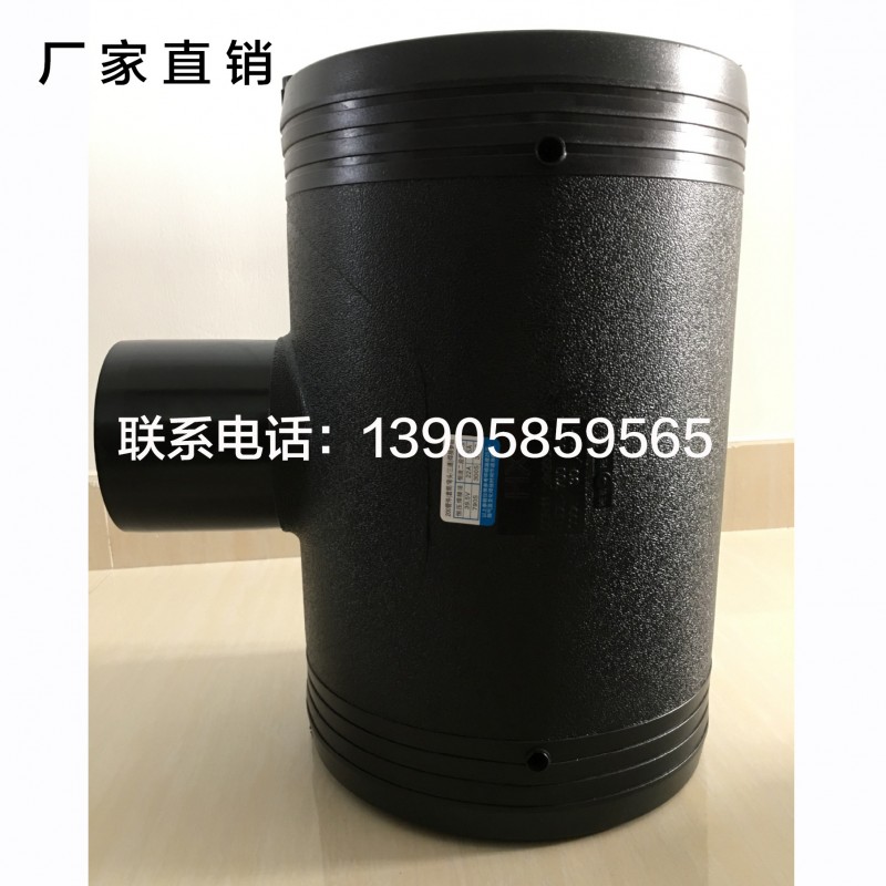 PE電熔管件-PE管件，全新料，鋼絲網骨架管配件，電熔異徑三通工廠,批發,進口,代購