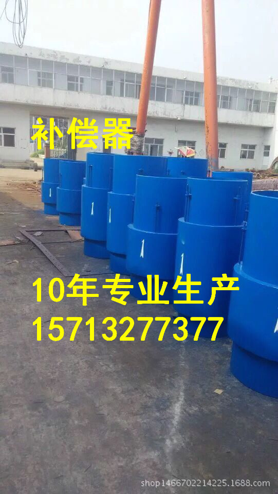 黑龍江直埋補償器DN350PN1.6 批發直埋補償器廠傢工廠,批發,進口,代購