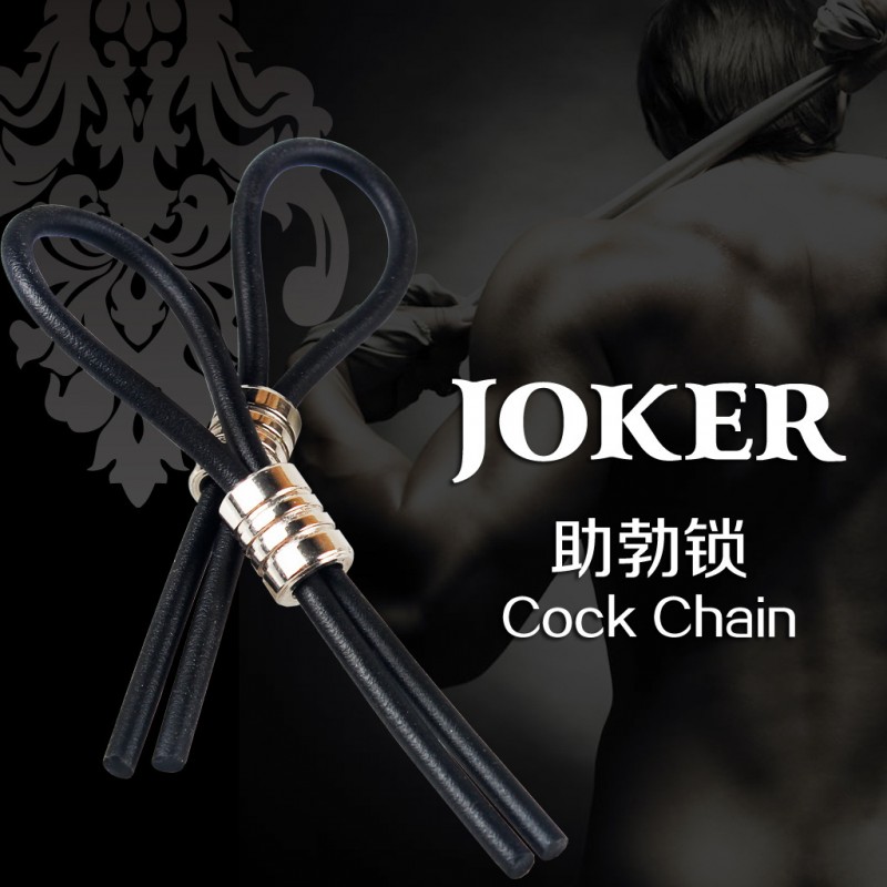 日本joker 增大增粗助勃鎖 鎖精環 男用陰莖環 包皮過長矯正器批發・進口・工廠・代買・代購