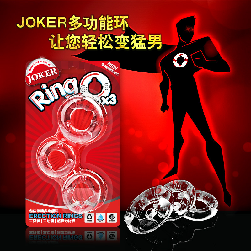 批發joker男用卡盒三環 陰莖情趣環鎖精環透明環水晶環包皮阻復環工廠,批發,進口,代購