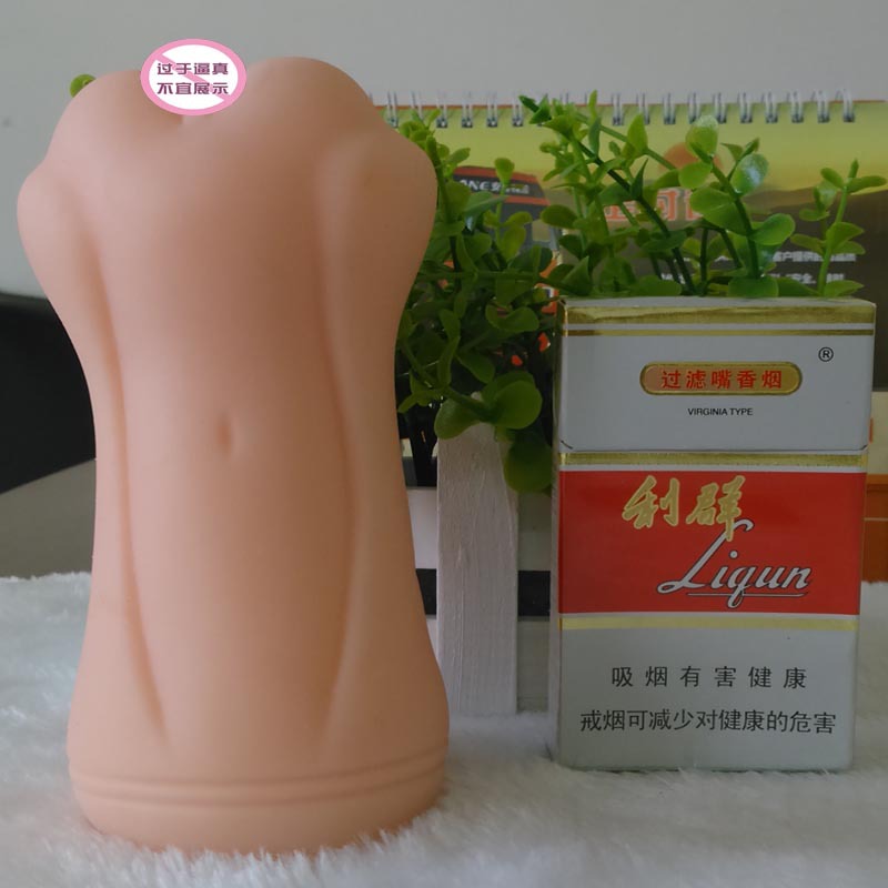 男用器具大屁股 充氣娃娃 男人快樂器 成人用品飛機杯 初中生玩具工廠,批發,進口,代購