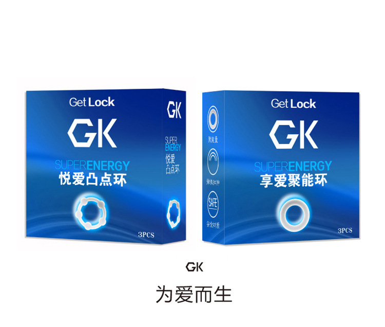 琦莎 男用GK凸點延時鎖精環 包皮阻復套環 3隻精裝 情趣用品工廠,批發,進口,代購