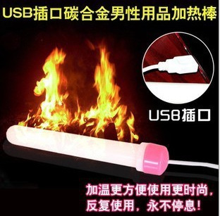 USB加熱棒充氣娃娃男用倒模幼女飛機杯加溫棒名器充電配件情趣用品工廠,批發,進口,代購