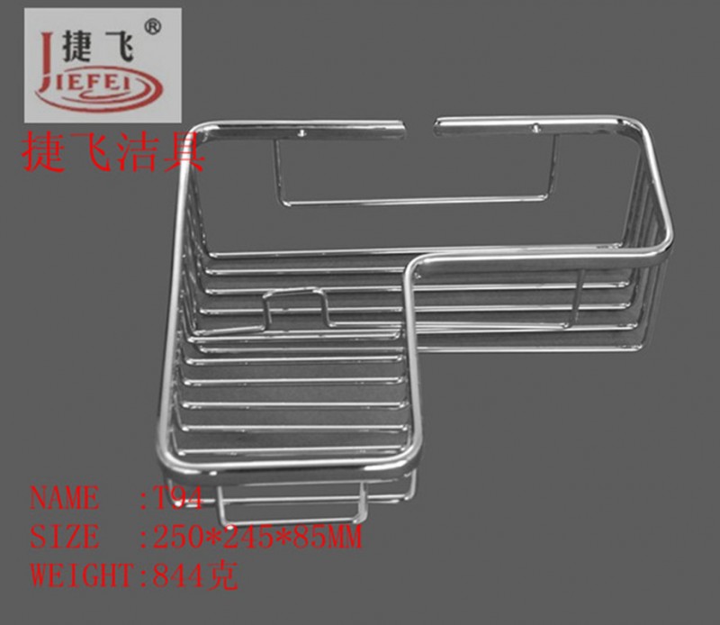捷飛潔具 置物架 網籃 全銅鍍鉻 衛浴五金  浴室賓館廚房均可用工廠,批發,進口,代購