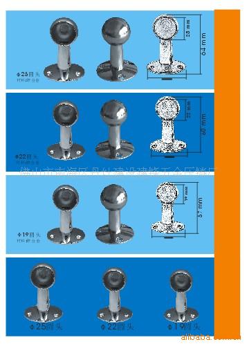 供應毛巾座,圓頭,衛浴五金掛件工廠,批發,進口,代購