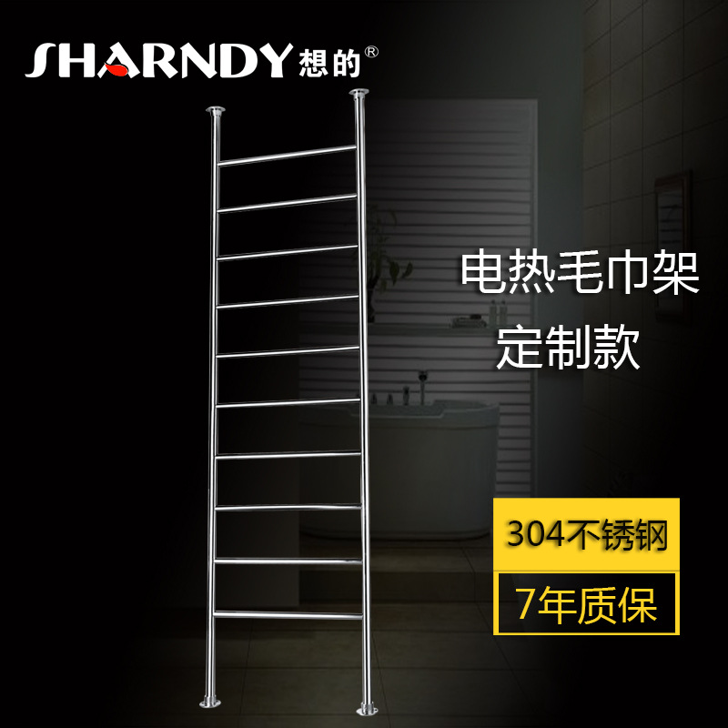 SHARNDY想的 ETW77-1 定製梯型電熱毛巾架（豪華系列）支持定製工廠,批發,進口,代購