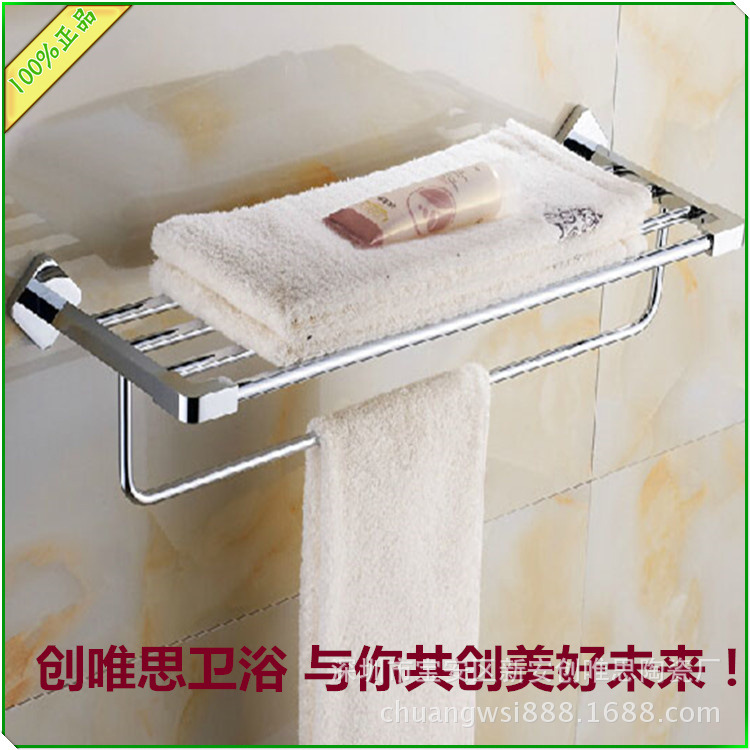 雙層置物架 浴巾架 全銅 毛巾架 廁所浴巾桿 專業提供OEM GJ-03批發・進口・工廠・代買・代購