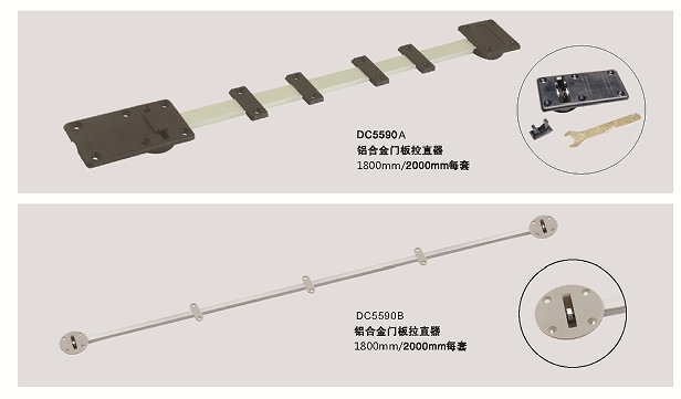 門板拉直器 衣櫃門拉直器 櫃門拉直器 櫃門板拉直器 防止門板變形工廠,批發,進口,代購