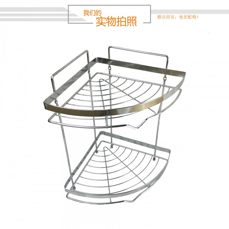 浴室用品浴室置物架扇形置物架雙層衛浴五金掛墻/落地架工廠,批發,進口,代購