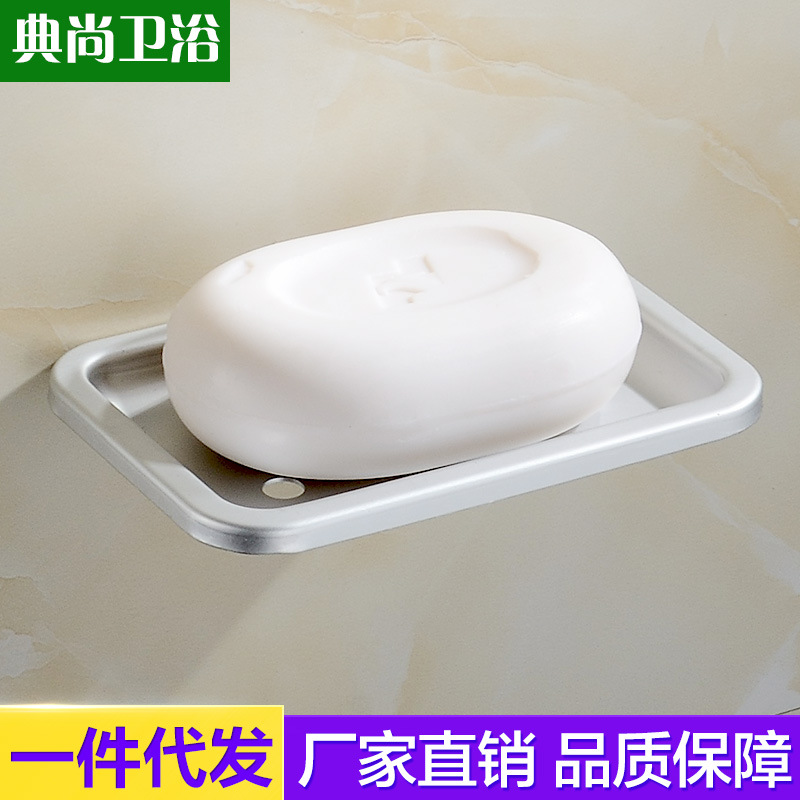 供應肥皂網香皂架太空鋁小皂網 浴室掛件肥皂架批發・進口・工廠・代買・代購