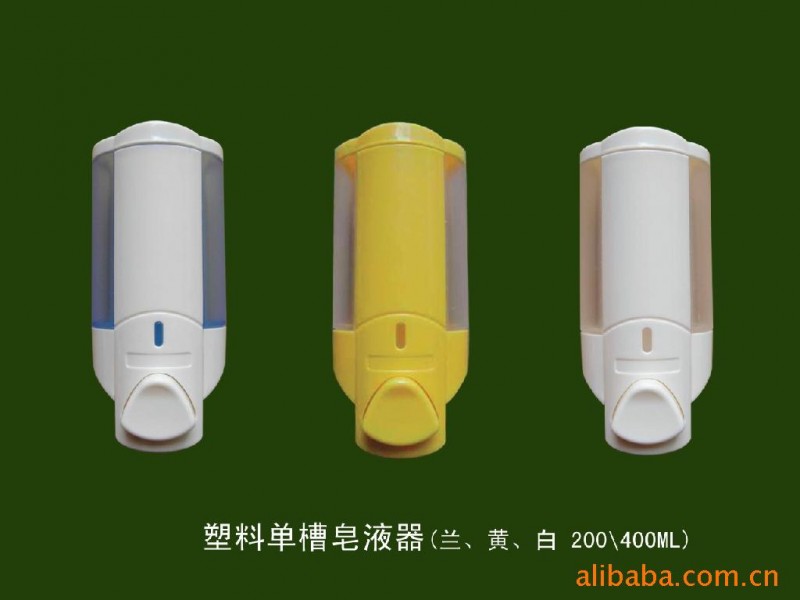【精品推薦】批發供應200ML/400ML單槽雙槽塑料皂液器批發・進口・工廠・代買・代購