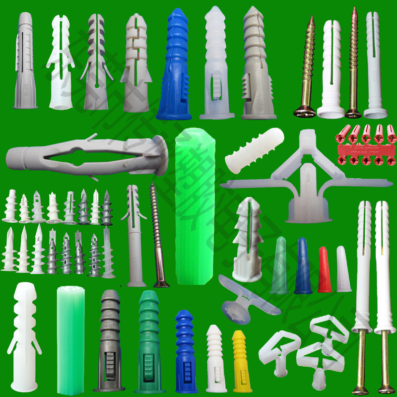 塑料膨脹管 塑料緊固件 魚形兩翅環保塑料膨脹批發・進口・工廠・代買・代購