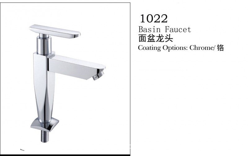 廠傢1022全銅單冷龍頭，水嘴，單冷水龍頭，麵盆單冷工廠,批發,進口,代購