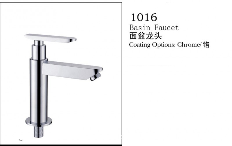 廠傢1016全銅單冷龍頭，水嘴，單冷水龍頭，麵盆單冷工廠,批發,進口,代購