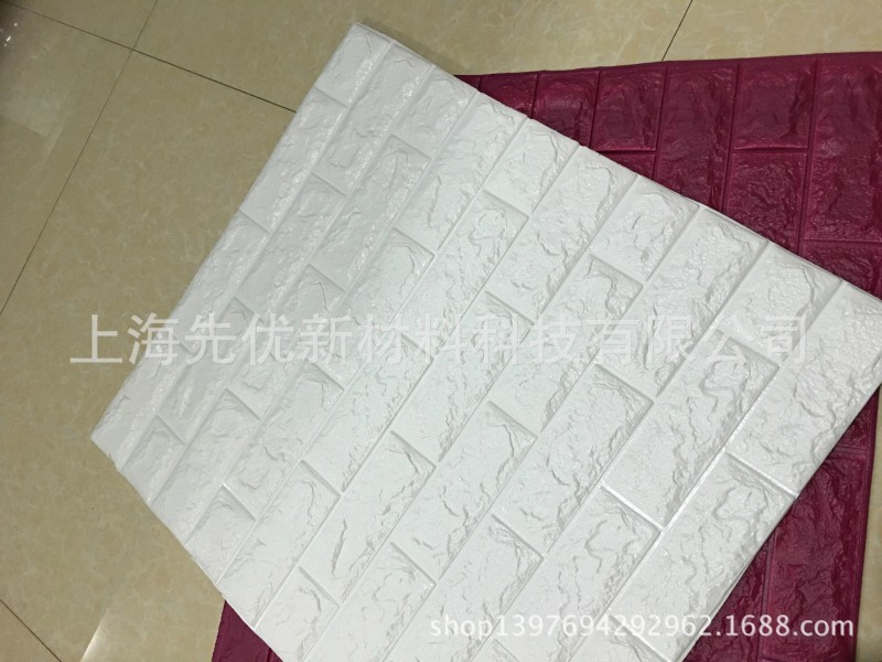 DIY自黏泡沫墻磚 泡棉墻磚 彩色墻貼 仿真泡棉瓷磚3D立體墻貼工廠,批發,進口,代購