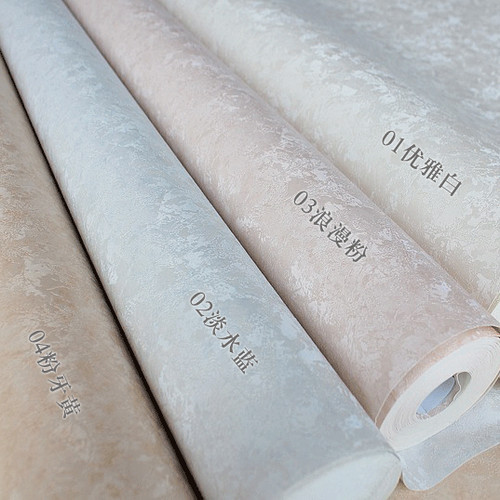 現代簡約 素色純色PVC壁紙 客廳臥室背景滿鋪墻紙 廠傢直銷特價工廠,批發,進口,代購