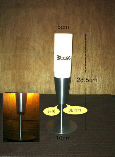 不銹鋼酒吧充電燭臺燈 本色酒吧吧臺燈 旭日光電專利產品工廠,批發,進口,代購