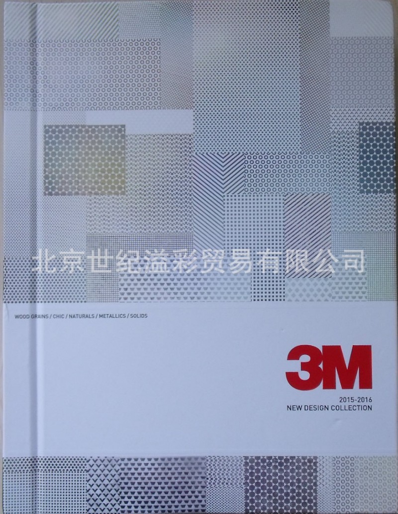 韓國進口波音軟片 3M interior film 3M裝飾貼膜 15工廠,批發,進口,代購