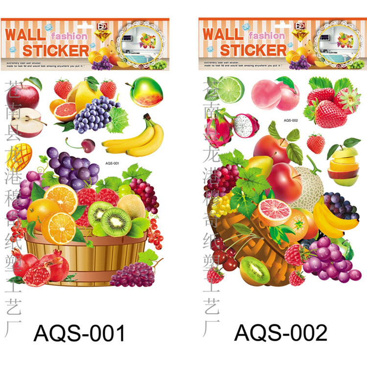 AQS立體墻貼廚房水果蔬菜貼畫3D立體可移除無印痕 層層墻貼紙批發・進口・工廠・代買・代購