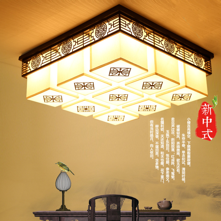 新中式LED吸頂燈三色變光客廳臥室房間餐廳創意仿古酒店工程批發・進口・工廠・代買・代購