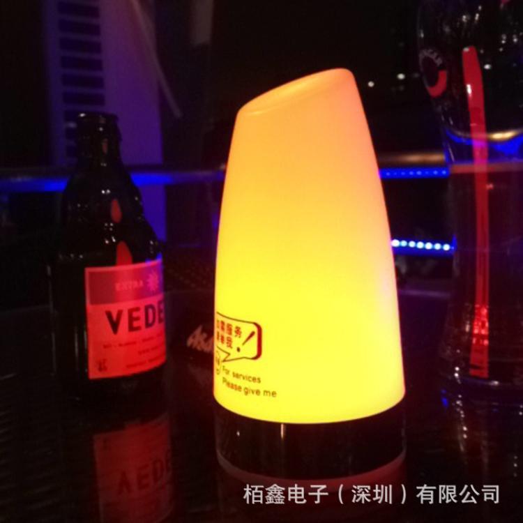 LED酒吧臺燈充電酒吧桌創意 可印LOGO方形簡易led充電蠟燭桌臺燈批發・進口・工廠・代買・代購