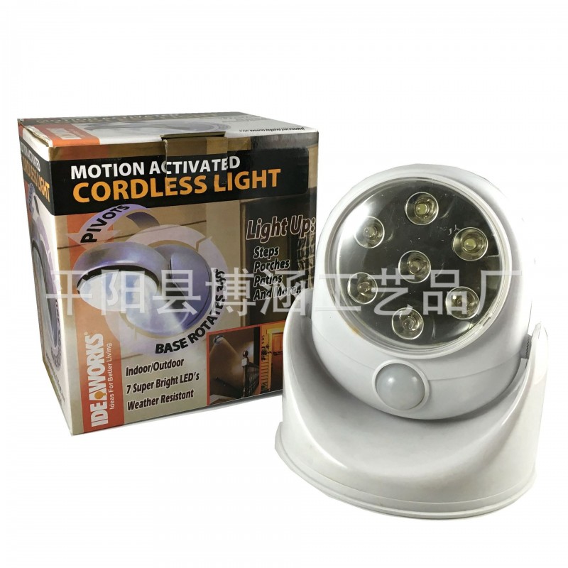 TV產品 Light angel 360度自動感應燈旋轉迷你LED感應燈工廠,批發,進口,代購