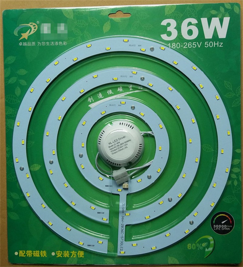 led吸頂燈環形光源改造燈板36W瓦工廠,批發,進口,代購