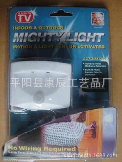 mighty light 樓梯燈 走廊燈 墻壁衣櫃燈 LED人體感應燈TV工廠,批發,進口,代購