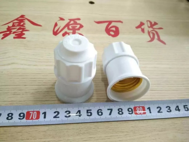 燈頭   電器  一元商品 鑫源百貨  地攤貨源工廠,批發,進口,代購