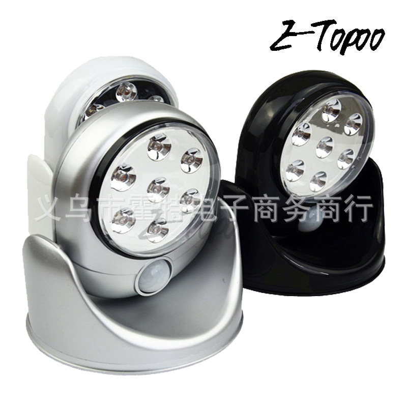 廠傢直銷 特價 高品質  任意旋轉 7LED 感應燈 光控小夜燈 OEM工廠,批發,進口,代購