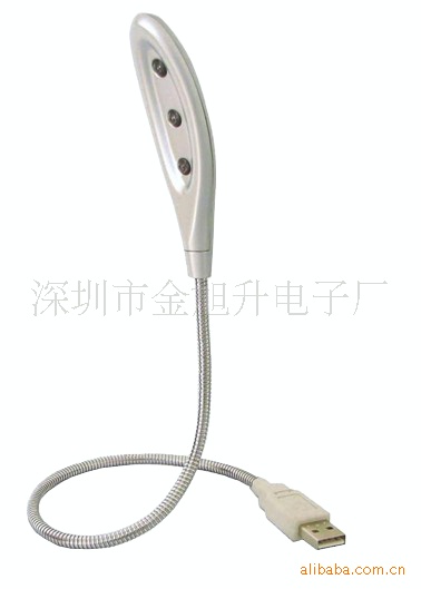 深圳訂做金屬鋁頭的USB燈 三顆LED燈 三眼蛇燈批發・進口・工廠・代買・代購