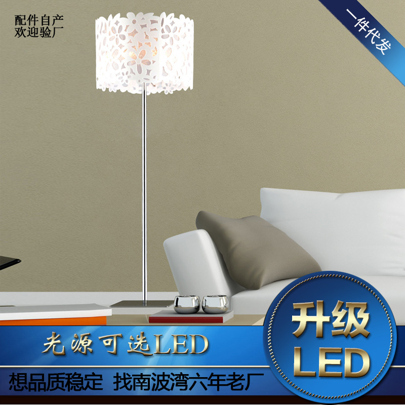 廠傢批發現代 LED 客廳 臥室 書房 傢用酒店燈具燈飾工廠,批發,進口,代購