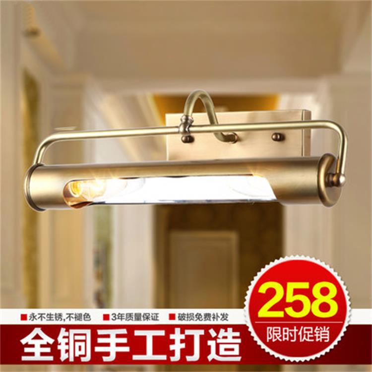 歐式復古LED全銅鏡前燈簡約美式浴室衛生間鏡櫃燈銅燈防水燈具工廠,批發,進口,代購